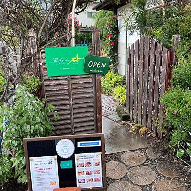 cinquantaの備忘録さんが投稿した大石ベーカリーのお店Slow Garden 砧/スロー ガーデン キヌタの写真