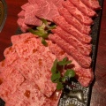 実際訪問したユーザーが直接撮影して投稿した中央通焼肉宮崎牛焼肉 炙り屋 牛蔵の写真