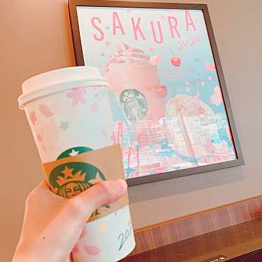 スターバックスコーヒー 調布パルコ店のundefinedに実際訪問訪問したユーザーunknownさんが新しく投稿した新着口コミの写真