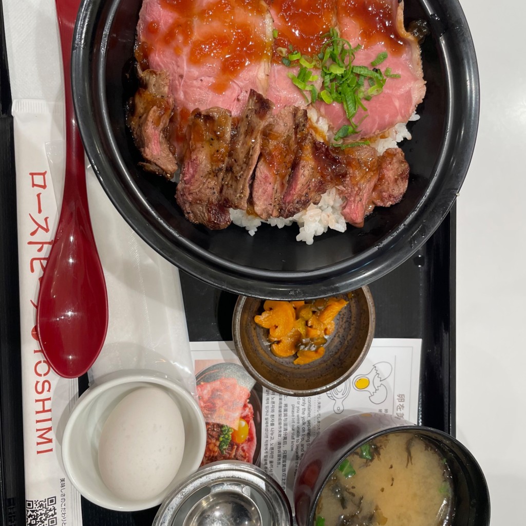 ユーザーが投稿したステーキ&ローストビーフ丼の写真 - 実際訪問したユーザーが直接撮影して投稿した大曲幸町洋食ローストビーフ YOSHIMIの写真
