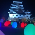 実際訪問したユーザーが直接撮影して投稿した丸之内博物館福山城博物館の写真