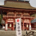 実際訪問したユーザーが直接撮影して投稿した神明町神社津島神社の写真