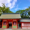 実際訪問したユーザーが直接撮影して投稿した住吉神社住吉神社の写真