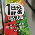 実際訪問したユーザーが直接撮影して投稿した西前町コンビニエンスストアローソン 横浜西前町の写真