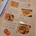 実際訪問したユーザーが直接撮影して投稿した美東町真名ピザPizzeria MASAの写真