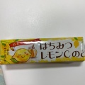 実際訪問したユーザーが直接撮影して投稿した戸塚町ケーキ王様のお菓子ランド サクラス戸塚店の写真