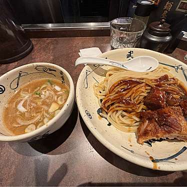 麺屋武蔵 武骨外伝 渋谷のundefinedに実際訪問訪問したユーザーunknownさんが新しく投稿した新着口コミの写真