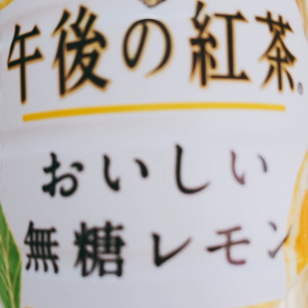 実際訪問したユーザーが直接撮影して投稿した揚場町コンビニエンスストアセブンイレブン 新宿揚場町の写真