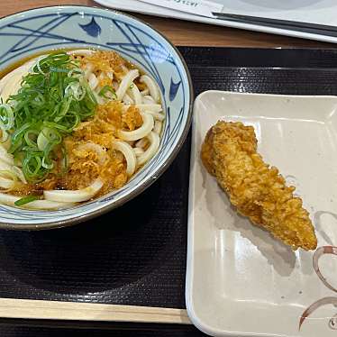 丸亀製麺 イオンモール熊本店のundefinedに実際訪問訪問したユーザーunknownさんが新しく投稿した新着口コミの写真