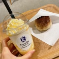 実際訪問したユーザーが直接撮影して投稿した脇田本町カフェglin coffee ROASTERY U PLACE店の写真