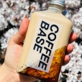 実際訪問したユーザーが直接撮影して投稿した目黒カフェCoffee Base MEGUROの写真