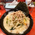 野菜ラーメン塩 - 実際訪問したユーザーが直接撮影して投稿した新小岩ラーメン専門店横浜家系ラーメン大和家 新小岩店の写真のメニュー情報