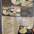 実際訪問したユーザーが直接撮影して投稿した新町定食屋お食事処おさないの写真