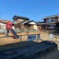 実際訪問したユーザーが直接撮影して投稿した花園町公園花園団地東ちびっこ広場の写真