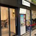 実際訪問したユーザーが直接撮影して投稿した神田花岡町ラーメン専門店神座 ヨドバシAkiba店の写真