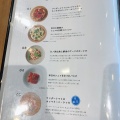 実際訪問したユーザーが直接撮影して投稿した四倉町中島洋食CROSS WONDER DININGの写真