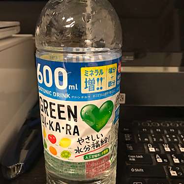 実際訪問したユーザーが直接撮影して投稿した馬手町コンビニエンスストアローソン 中川馬手町一丁目の写真