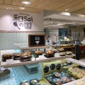 実際訪問したユーザーが直接撮影して投稿した梅田惣菜屋和saiの国 エキマルシェ大阪店の写真