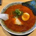 実際訪問したユーザーが直接撮影して投稿した本住町ラーメン専門店丸源ラーメン 深谷店の写真