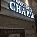 実際訪問したユーザーが直接撮影して投稿した原町田ティースタンドPEARLLADY 茶BAR 町田マルイ店の写真