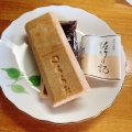 実際訪問したユーザーが直接撮影して投稿した大町ケーキお菓子のくらた 湯沢店の写真