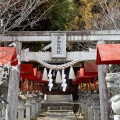 実際訪問したユーザーが直接撮影して投稿した高取南神社平和台神社の写真