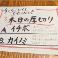 実際訪問したユーザーが直接撮影して投稿した岩田東焼肉焼肉と釜炊きご飯 肉べいの写真