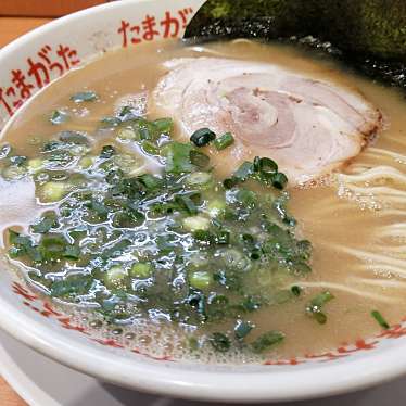 実際訪問したユーザーが直接撮影して投稿した新町ラーメン専門店たまがった 神奈川新町本店の写真