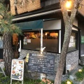 実際訪問したユーザーが直接撮影して投稿した北野紅梅町カフェCafe&Kitchen 松吉の写真