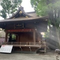 実際訪問したユーザーが直接撮影して投稿した明神町神社子安神社の写真