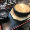 実際訪問したユーザーが直接撮影して投稿した上荒屋ラーメン / つけ麺げたやの写真