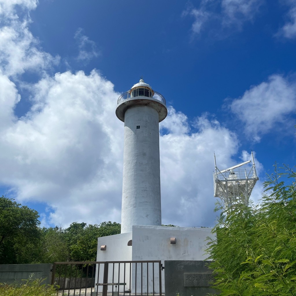 実際訪問したユーザーが直接撮影して投稿した港 / 灯台北大東島灯台の写真