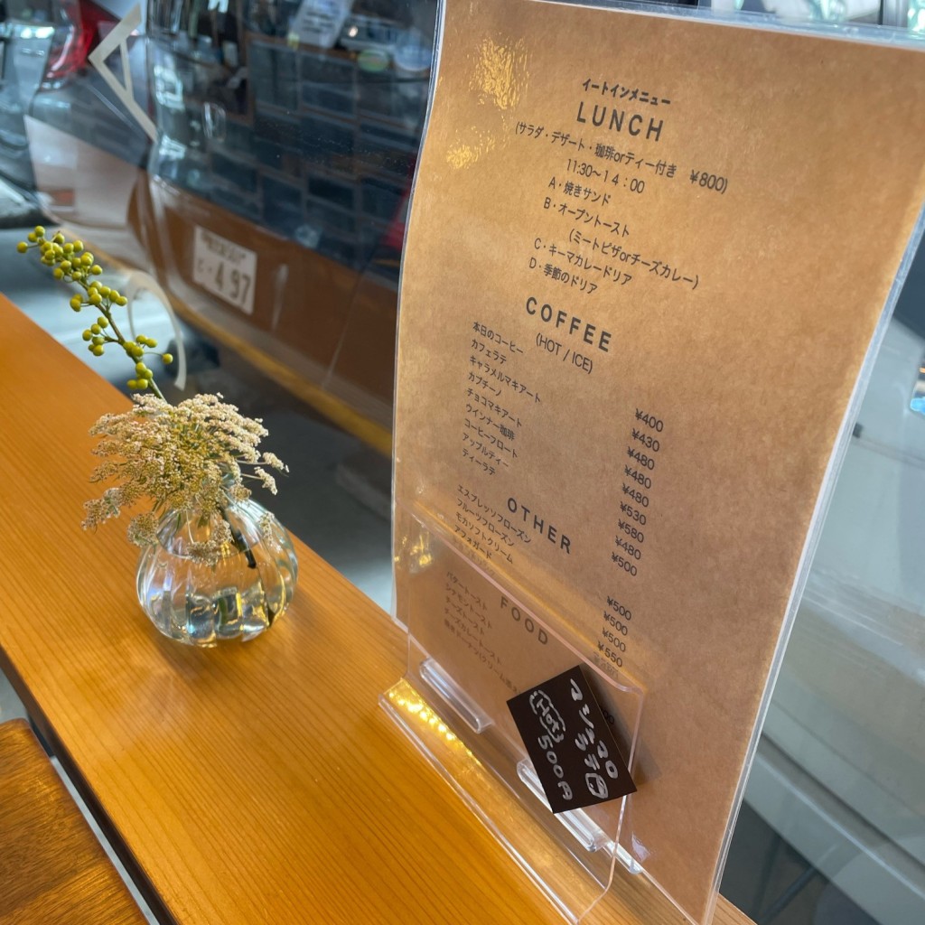 実際訪問したユーザーが直接撮影して投稿した中央町カフェHATANAKA COFFEE 中央駅ベル通り店の写真