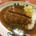 実際訪問したユーザーが直接撮影して投稿した潮江カレー福島上等カレー あまがさきキューズモール店の写真