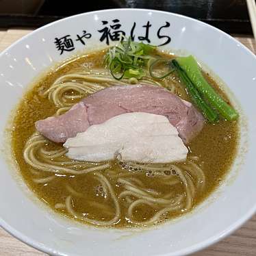 麺や 福はら ららぽーと堺店のundefinedに実際訪問訪問したユーザーunknownさんが新しく投稿した新着口コミの写真