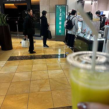 千疋屋総本店 羽田空港第2旅客ターミナルマーケットプレイス店のundefinedに実際訪問訪問したユーザーunknownさんが新しく投稿した新着口コミの写真