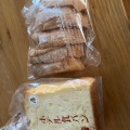 食パン - 実際訪問したユーザーが直接撮影して投稿した泉町ケーキホルン山口いずみ店の写真のメニュー情報