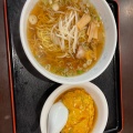 実際訪問したユーザーが直接撮影して投稿した千代田中華料理春日飯店の写真