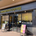 実際訪問したユーザーが直接撮影して投稿した小町カフェ5 CROSSTIES COFFEEの写真