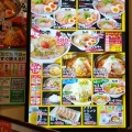 実際訪問したユーザーが直接撮影して投稿した甲子園高潮町ラーメン専門店越後秘蔵麺 無尽蔵 コロワ甲子園店の写真