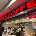 実際訪問したユーザーが直接撮影して投稿した丸の内カフェベックスコーヒーショップ 東京新幹線の写真