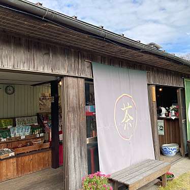 実際訪問したユーザーが直接撮影して投稿した知覧町郡お茶卸 / 販売店川口茶舗の写真