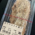 実際訪問したユーザーが直接撮影して投稿した東丸之内その他飲食店モクモク手づくりファーム 津 松菱店の写真