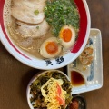 実際訪問したユーザーが直接撮影して投稿したラーメン専門店ラーメン暖暮 トリアス久山店の写真