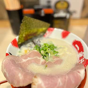 熟成豚骨ラーメン一番軒 大名古屋店のundefinedに実際訪問訪問したユーザーunknownさんが新しく投稿した新着口コミの写真