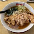 山賊揚ラーメン - 実際訪問したユーザーが直接撮影して投稿した渚ラーメン専門店テンホウ 松本渚店の写真のメニュー情報