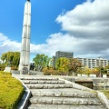 実際訪問したユーザーが直接撮影して投稿した開成公園開成山公園の写真