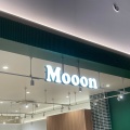 実際訪問したユーザーが直接撮影して投稿した東田スイーツFruit factory Mooon THE OUTLETS KITAKYUSHU店の写真