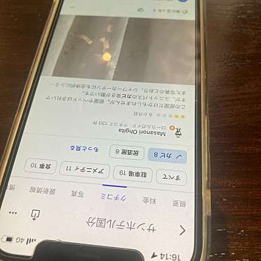 ブレッツ カフェ クレープリー 新宿タカシマヤ店のundefinedに実際訪問訪問したユーザーunknownさんが新しく投稿した新着口コミの写真