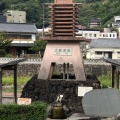 実際訪問したユーザーが直接撮影して投稿した土肥歴史 / 遺跡土肥金山の写真